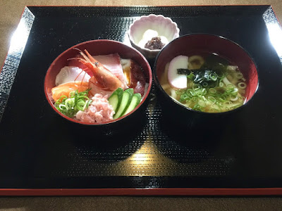Juuku 사진 2