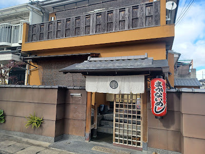 魚匠もとき