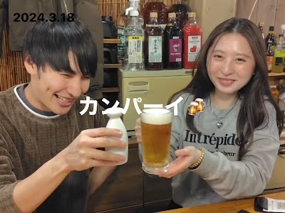 串とテール煮 東九条総本店 사진 2