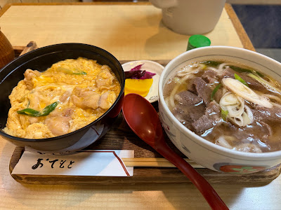 よね久 사진 4
