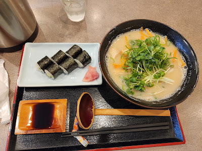 Mimatsu Sushi 사진 3