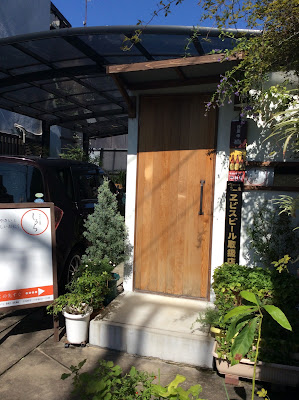 しるら 사진 2
