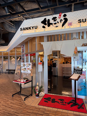 Honke Sankyū