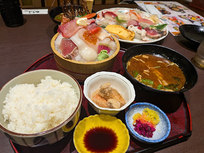 Honke Sankyū 사진 4