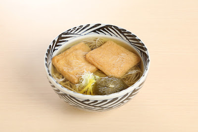 Oraga Soba - Kyoto Avanti 사진 3
