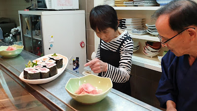 토미센 사진 2