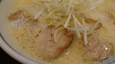 Gion Tamejiro Hachijoguchi Shop 사진 2