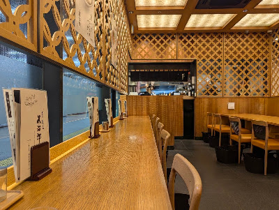 Gion Tamejiro Hachijoguchi Shop 사진 3