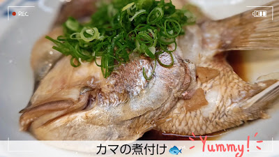 Sushisakaba Sushitofuji 사진 2