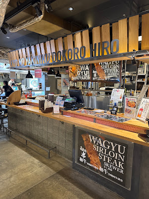 Yakiniku HIRO Kyoto Tower Sando Branch - Wagyu Beef Restaurant 사진 3