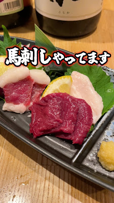 Heso Tempura Kyoto 사진 2