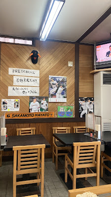 大阪屋 사진 4