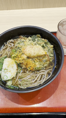 멘야+ 사가노 사진 2