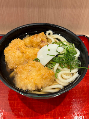 멘야+ 사가노 사진 5