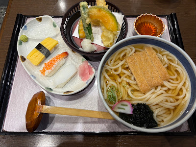 Souseki - Kyoto 사진 4