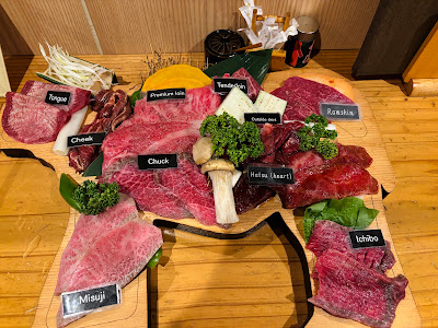 肉や すず 사진 4