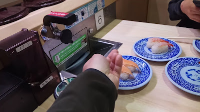 Kura Sushi - Yamashina 사진 2