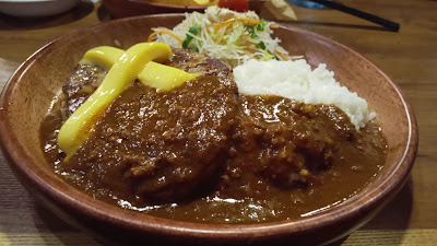 Bikkuri Donkey Yamashina 사진 2
