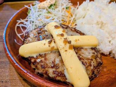 Bikkuri Donkey Yamashina 사진 5