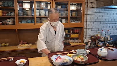 魚末 사진 2