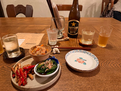Moshimoya 사진 3