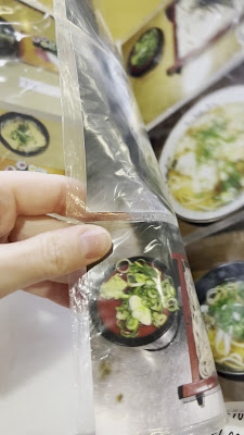 菊しん 사진 2