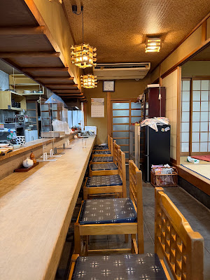 菊しん