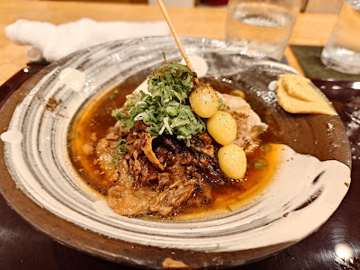 Ebisu 사진 2