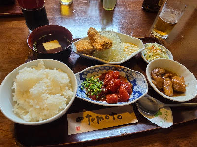 엔도 사진 3