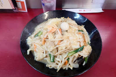Gyoza no Ohsho - Yamashina Station 사진 4