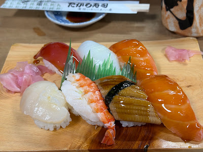타카라스시 사진 4