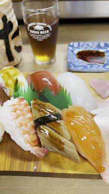 타카라스시 사진 2