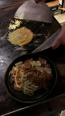 ハイカラ亭 사진 2