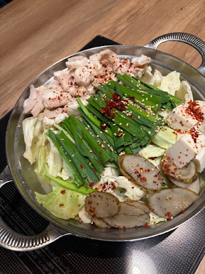 교토 모츠나베 히데토라 사진 4