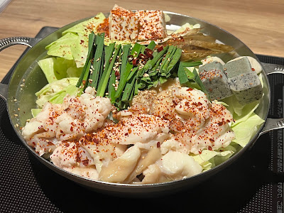 교토 모츠나베 히데토라 사진 5