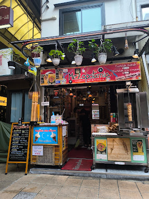 Mezopotamia Kebab House 사진 3