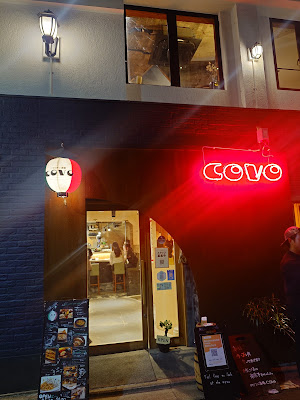 Italian Sakaba COVO 사진 3