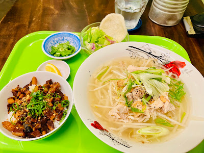 Vietnamese Com Ngon Kyoto 사진 3