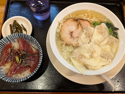 Shinjuku Men-ya Fuhka 사진 4