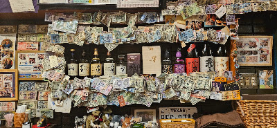 Teppan Tavern Tenamonya 사진 3