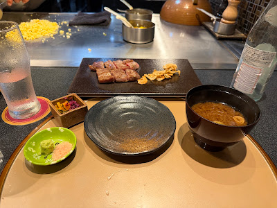 Premium Pound Gion 사진 4