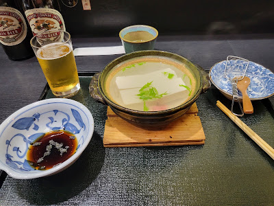 お食事処 新 사진 4
