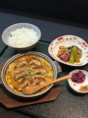お食事処 新 사진 3