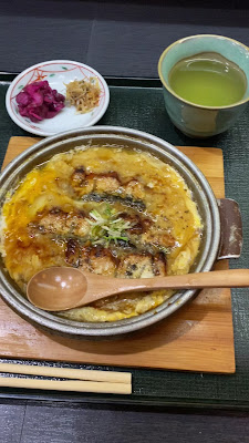 お食事処 新 사진 2