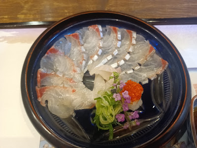 Japanese Restaurant Gion Mizuoka 사진 3