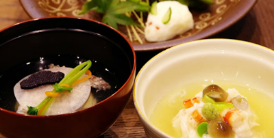 Japanese Restaurant Gion Mizuoka 사진 2