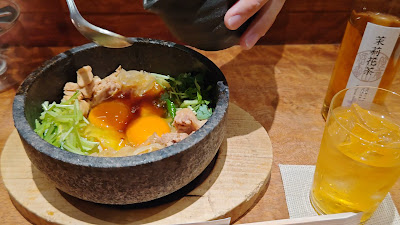 와비야 코레키도 사진 2