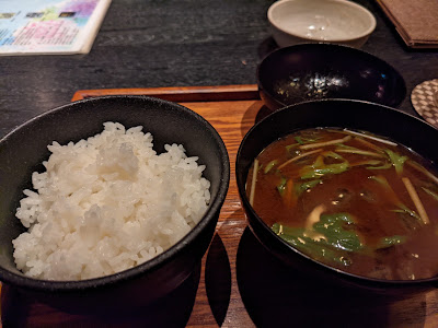 폰토정 마스다 사진 2