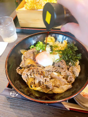Saganoya 사진 2