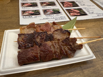 Wagyu Okada Ya | Kyoto Arashiyama 사진 4